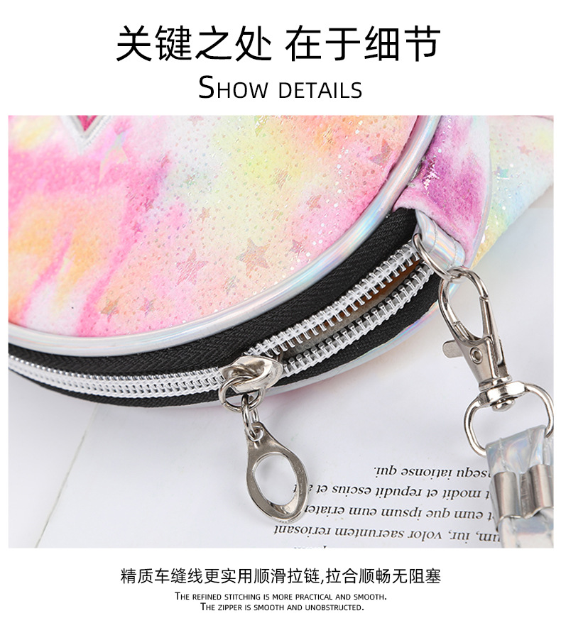 Online Influencer Fashion Colorful Laser Cosmetic Bag Ins Style Creative Personalized Cosmetics Storage Bag Large Capacity Wash Bag Online Influencer Fashion Colorful Laser Cosmetic Bag Ins Style Creative Personalized Cosmetics Storage Bag Large Capacity Wash Bag