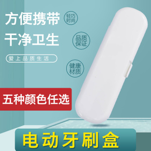 Oralb/Ole B Electric Toothbrush D12 Soft Hair Adult Couple Rechargeable Sonic Wave Automatic Rotating Whitening Toothbrush