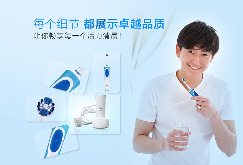 Oralb/Ole B Electric Toothbrush D12 Soft Hair Adult Couple Rechargeable Sonic Wave Automatic Rotating Whitening Toothbrush