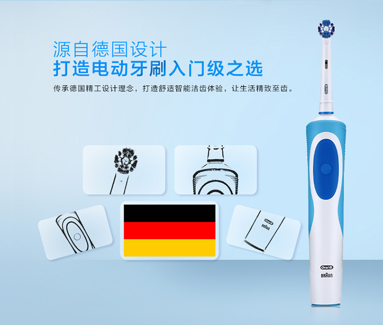 Oralb/Ole B Electric Toothbrush D12 Soft Hair Adult Couple Rechargeable Sonic Wave Automatic Rotating Whitening Toothbrush