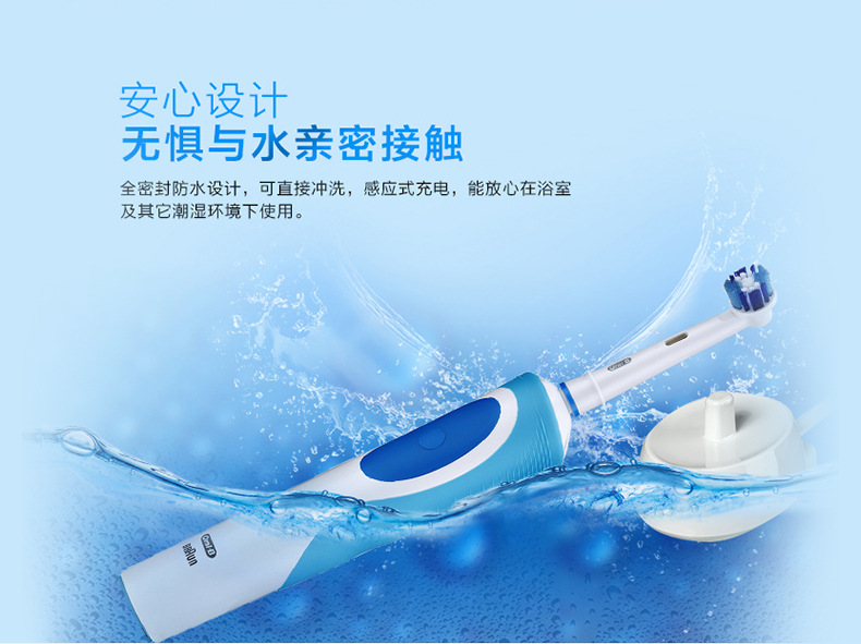 Oralb/Ole B Electric Toothbrush D12 Soft Hair Adult Couple Rechargeable Sonic Wave Automatic Rotating Whitening Toothbrush
