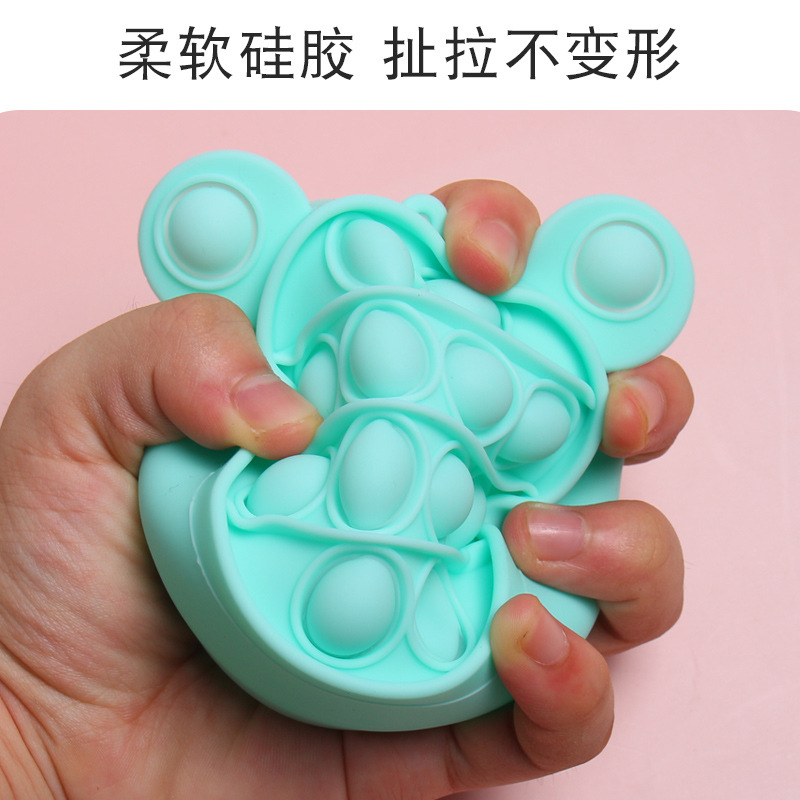 Amazon Hot Deratization Pioneer Silicone Coin Purse Keychain Pendant Decompression Squeezing Toy Storage Bag Wholesale