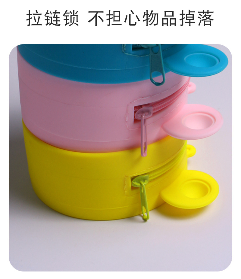 Amazon Hot Deratization Pioneer Silicone Coin Purse Keychain Pendant Decompression Squeezing Toy Storage Bag Wholesale Amazon Hot Deratization Pioneer Silicone Coin Purse Keychain Pendant Decompression Squeezing Toy Storage Bag Wholesale
