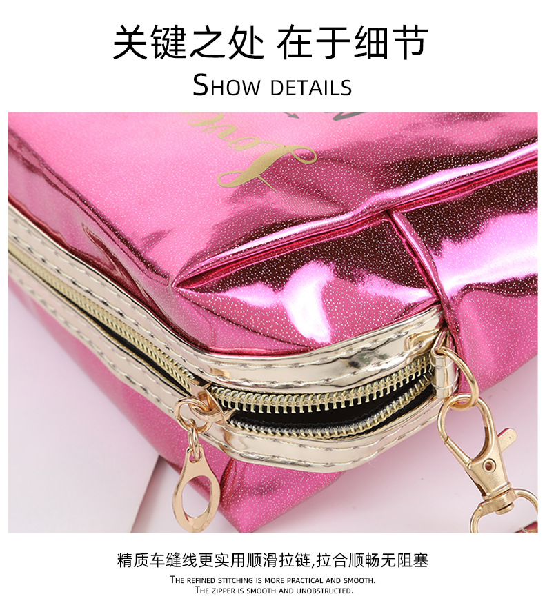 Creative Laser Red Lips Printed Cosmetic Bag Korean Style Graceful and Fashionable Cosmetics Storage Bag Travel Portable Toiletry Bag Creative Laser Red Lips Printed Cosmetic Bag Korean Style Graceful and Fashionable Cosmetics Storage Bag Travel Portable Toiletry Bag