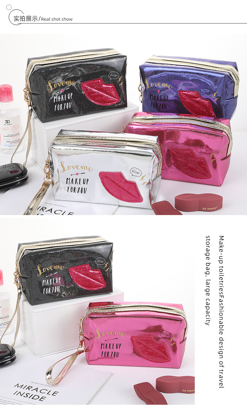 Creative Laser Red Lips Printed Cosmetic Bag Korean Style Graceful and Fashionable Cosmetics Storage Bag Travel Portable Toiletry Bag Creative Laser Red Lips Printed Cosmetic Bag Korean Style Graceful and Fashionable Cosmetics Storage Bag Travel Portable Toiletry Bag