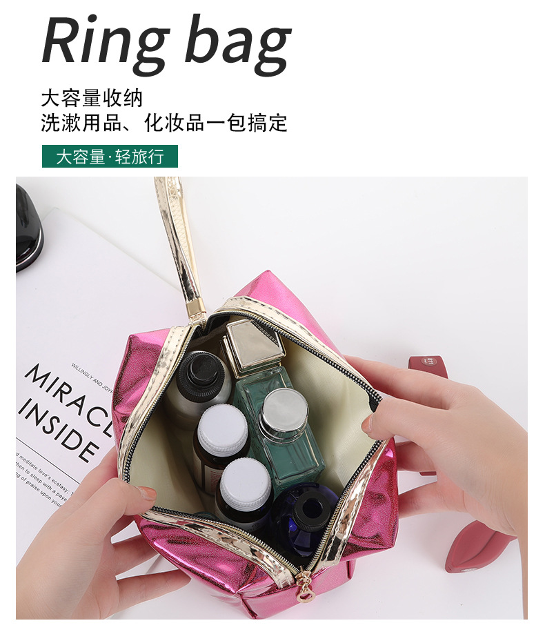 Creative Laser Red Lips Printed Cosmetic Bag Korean Style Graceful and Fashionable Cosmetics Storage Bag Travel Portable Toiletry Bag Creative Laser Red Lips Printed Cosmetic Bag Korean Style Graceful and Fashionable Cosmetics Storage Bag Travel Portable Toiletry Bag
