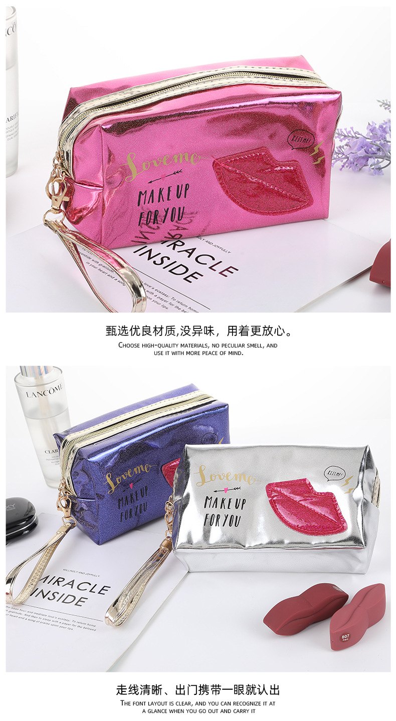 Creative Laser Red Lips Printed Cosmetic Bag Korean Style Graceful and Fashionable Cosmetics Storage Bag Travel Portable Toiletry Bag Creative Laser Red Lips Printed Cosmetic Bag Korean Style Graceful and Fashionable Cosmetics Storage Bag Travel Portable Toiletry Bag