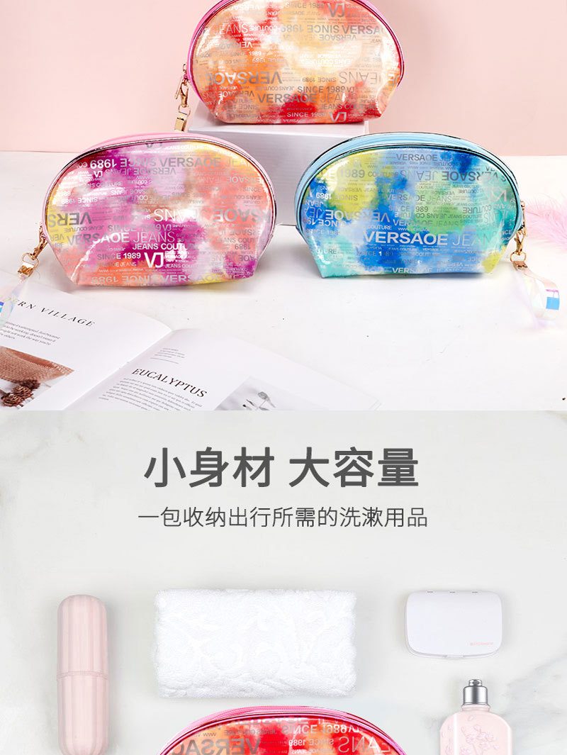 Marble Pattern Colorful Pu Cosmetic Bag Large Capacity Outdoor Travel Clutch Convenient Portable Storage Bag Wholesale Marble Pattern Colorful Pu Cosmetic Bag Large Capacity Outdoor Travel Clutch Convenient Portable Storage Bag Wholesale