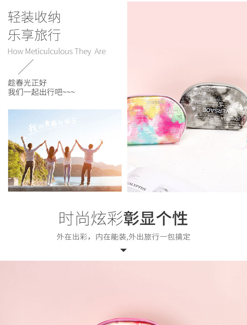 Marble Pattern Colorful Pu Cosmetic Bag Large Capacity Outdoor Travel Clutch Convenient Portable Storage Bag Wholesale Marble Pattern Colorful Pu Cosmetic Bag Large Capacity Outdoor Travel Clutch Convenient Portable Storage Bag Wholesale