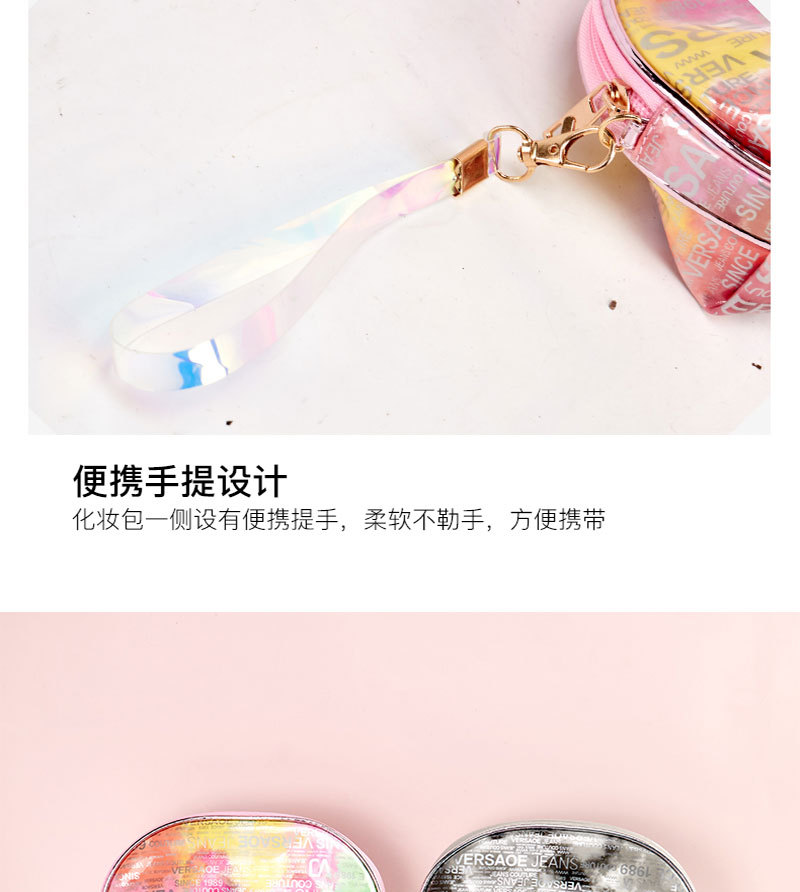 Marble Pattern Colorful Pu Cosmetic Bag Large Capacity Outdoor Travel Clutch Convenient Portable Storage Bag Wholesale Marble Pattern Colorful Pu Cosmetic Bag Large Capacity Outdoor Travel Clutch Convenient Portable Storage Bag Wholesale