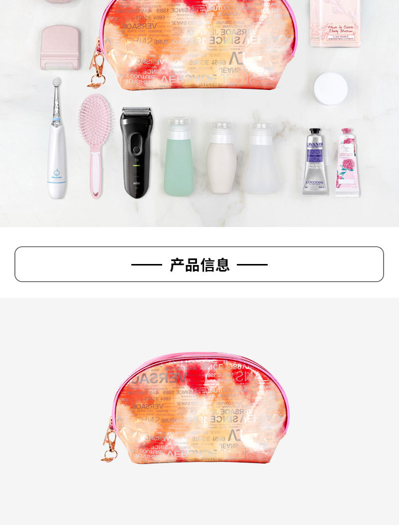 Marble Pattern Colorful Pu Cosmetic Bag Large Capacity Outdoor Travel Clutch Convenient Portable Storage Bag Wholesale Marble Pattern Colorful Pu Cosmetic Bag Large Capacity Outdoor Travel Clutch Convenient Portable Storage Bag Wholesale