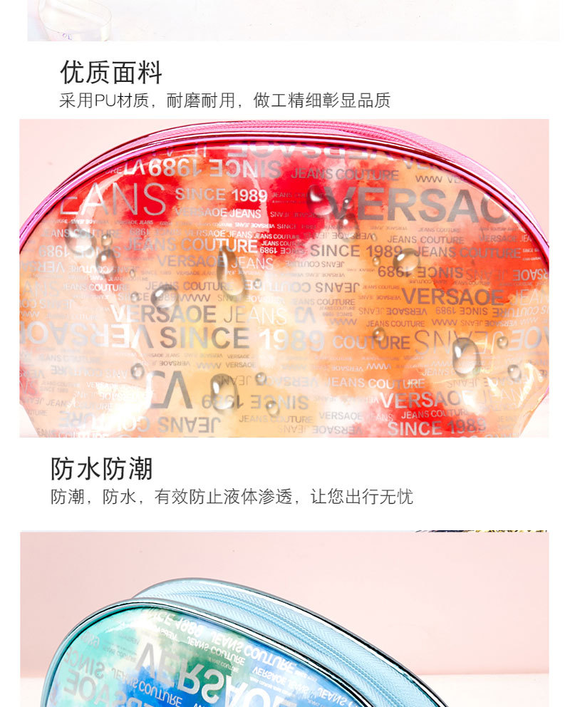 Marble Pattern Colorful Pu Cosmetic Bag Large Capacity Outdoor Travel Clutch Convenient Portable Storage Bag Wholesale Marble Pattern Colorful Pu Cosmetic Bag Large Capacity Outdoor Travel Clutch Convenient Portable Storage Bag Wholesale