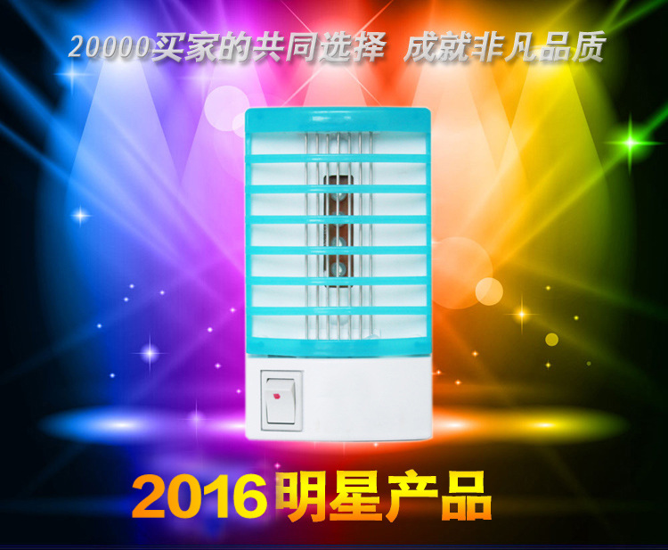 Mini Socket Multifunctional Electronic Mosquito Repellent Environmental Protection Led Mosquito Killer Lamp Whole Mini Socket Multifunctional Electronic Mosquito Repellent Environmental Protection Led Mosquito Killer Lamp Whole
