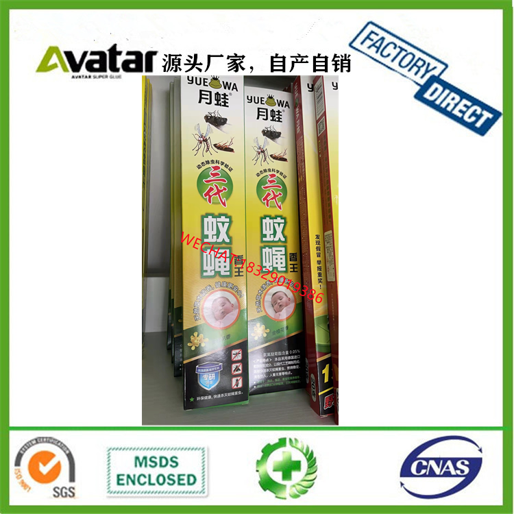 best sellers 2021 YUEWA mosquito killer incense stick for Pest Control