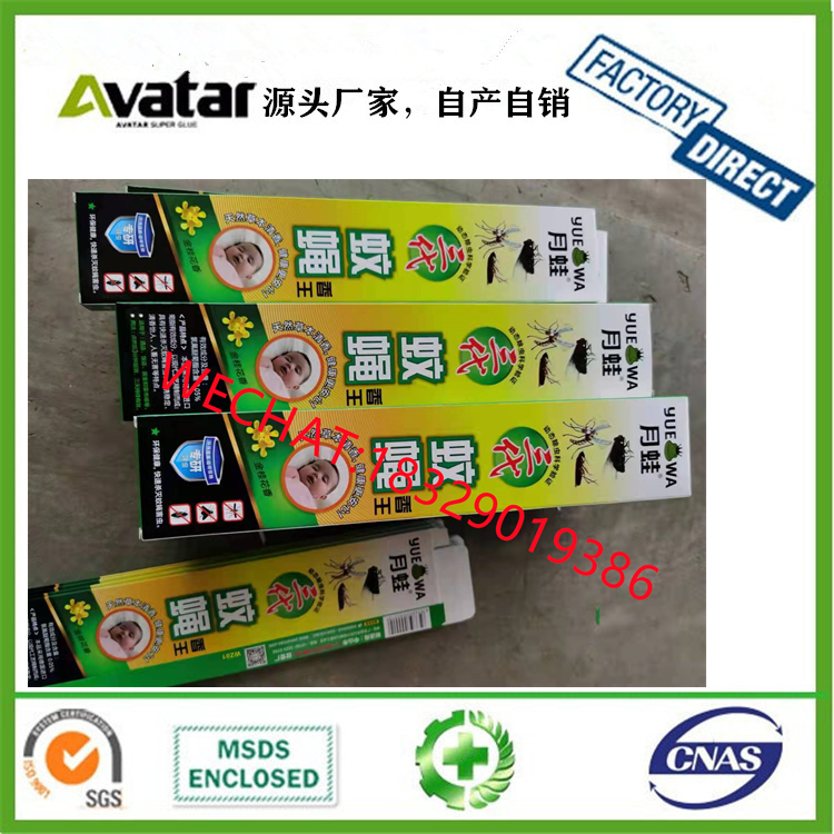 best sellers 2021 YUEWA mosquito killer incense stick for Pest Control