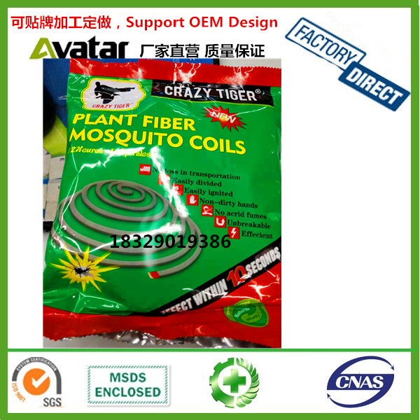 best sellers 2021 YUEWA mosquito killer incense stick for Pest Control best sellers 2021 YUEWA mosquito killer incense stick for Pest Control