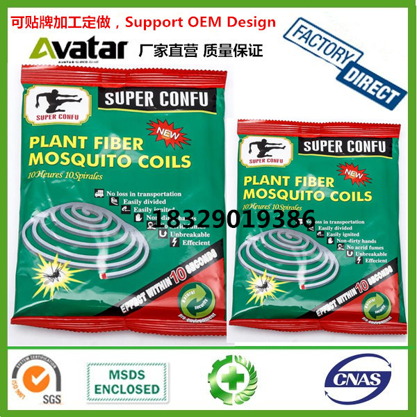 best sellers 2021 YUEWA mosquito killer incense stick for Pest Control best sellers 2021 YUEWA mosquito killer incense stick for Pest Control