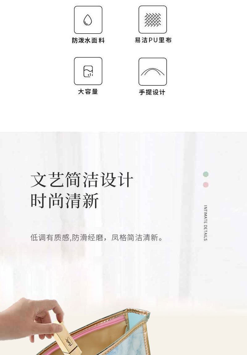 Korean Multi-Purpose Cosmetic Bag Convenient Large Capacity Portable Pu Household Outdoor Storage Bag Washing and Makeup Bag Cosmetic Bag Wholesale Korean Multi-Purpose Cosmetic Bag Convenient Large Capacity Portable Pu Household Outdoor Storage Bag Washing and Makeup Bag Cosmetic Bag Wholesale