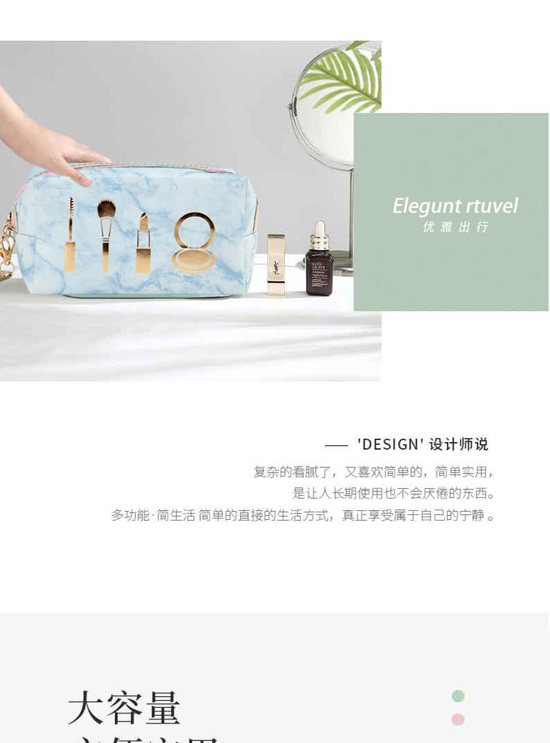 Korean Multi-Purpose Cosmetic Bag Convenient Large Capacity Portable Pu Household Outdoor Storage Bag Washing and Makeup Bag Cosmetic Bag Wholesale Korean Multi-Purpose Cosmetic Bag Convenient Large Capacity Portable Pu Household Outdoor Storage Bag Washing and Makeup Bag Cosmetic Bag Wholesale