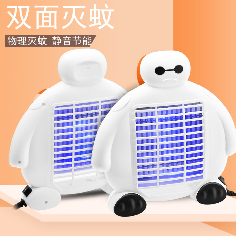 2019 new usb photocatalyst mosquito killer lamp household fly exterminator mosquito trap a manufacturer