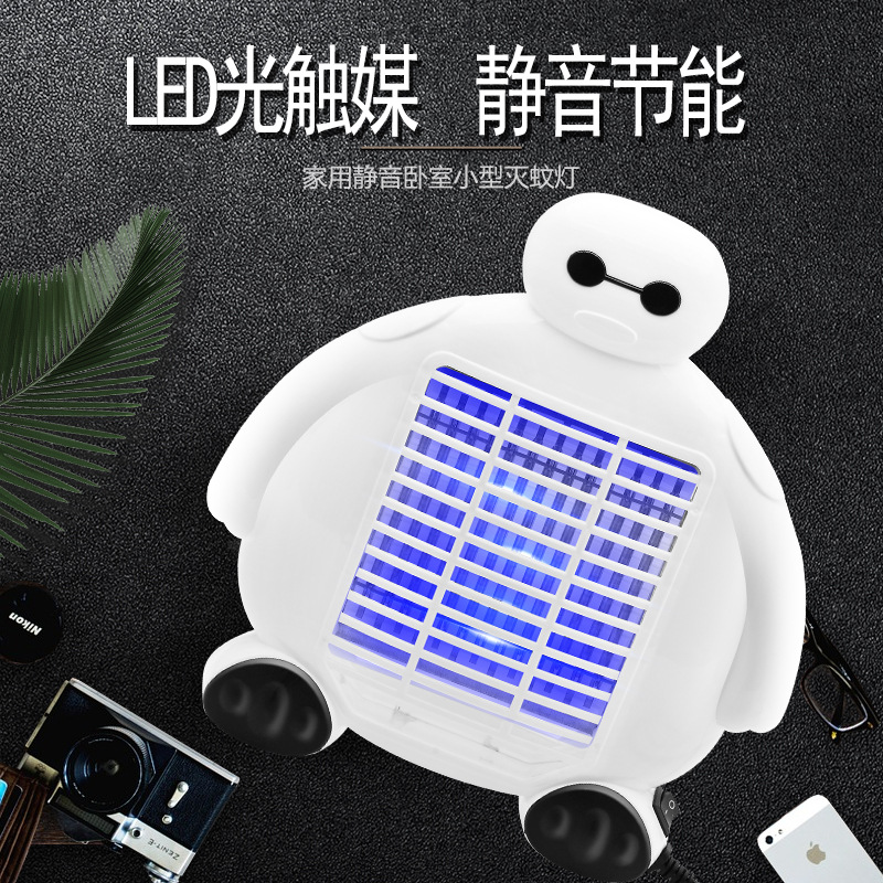 2019 new usb photocatalyst mosquito killer lamp household fly exterminator mosquito trap a manufacturer