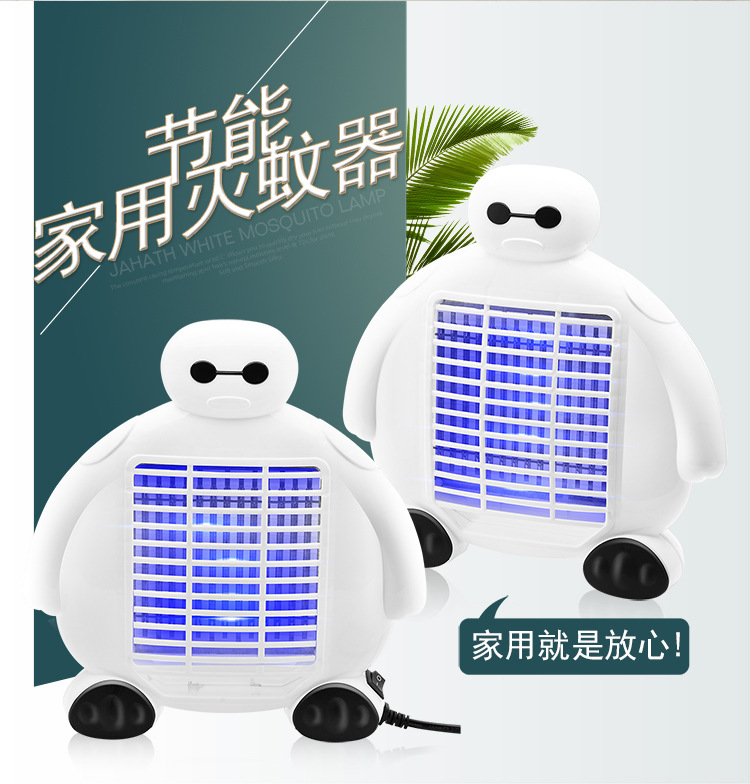 2019 new usb photocatalyst mosquito killer lamp household fly exterminator mosquito trap a manufacturer 2019 new usb photocatalyst mosquito killer lamp household fly exterminator mosquito trap a manufacturer