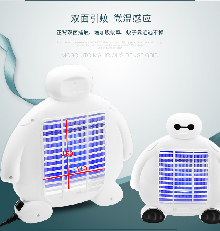 2019 new usb photocatalyst mosquito killer lamp household fly exterminator mosquito trap a manufacturer 2019 new usb photocatalyst mosquito killer lamp household fly exterminator mosquito trap a manufacturer