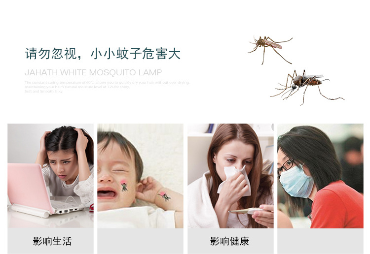 2019 new usb photocatalyst mosquito killer lamp household fly exterminator mosquito trap a manufacturer 2019 new usb photocatalyst mosquito killer lamp household fly exterminator mosquito trap a manufacturer