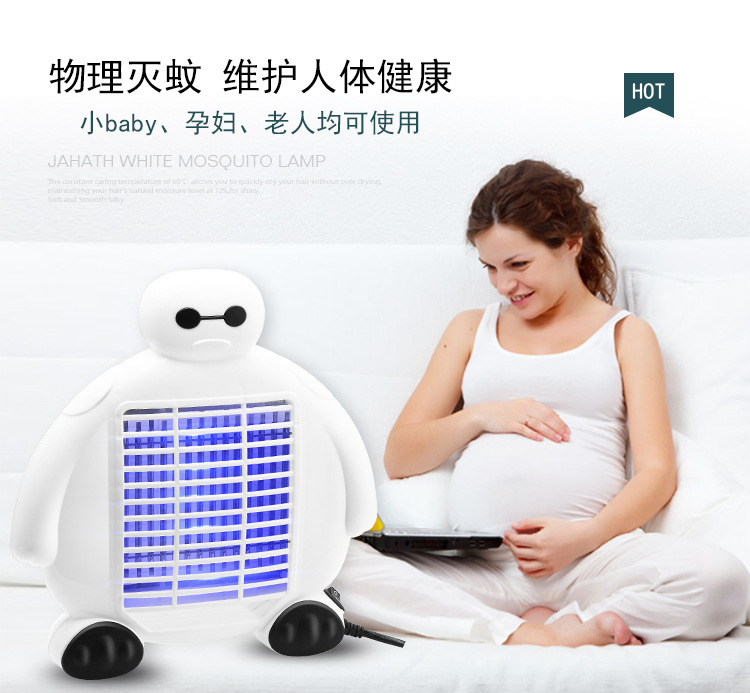 2019 new usb photocatalyst mosquito killer lamp household fly exterminator mosquito trap a manufacturer 2019 new usb photocatalyst mosquito killer lamp household fly exterminator mosquito trap a manufacturer
