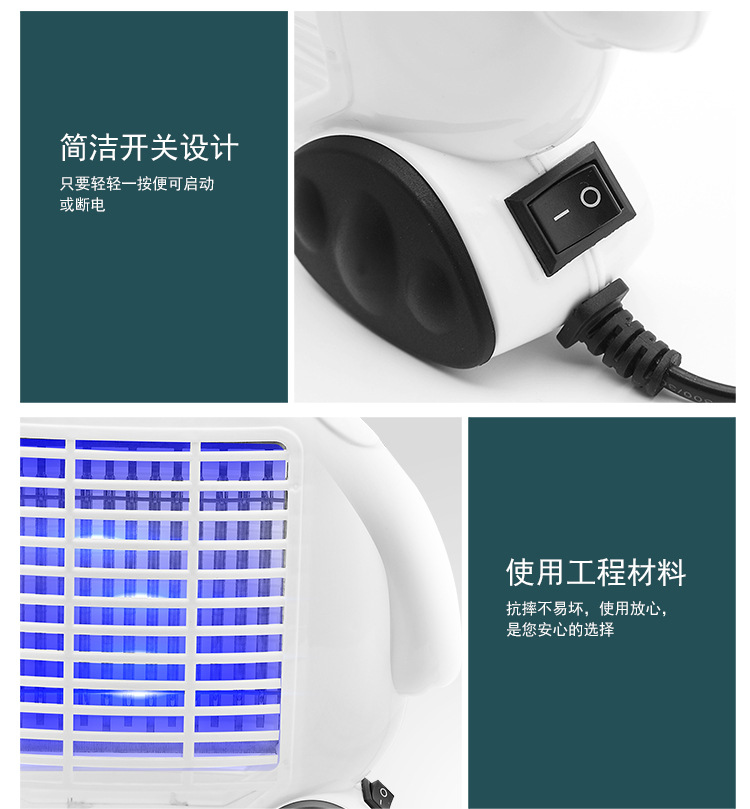 2019 new usb photocatalyst mosquito killer lamp household fly exterminator mosquito trap a manufacturer 2019 new usb photocatalyst mosquito killer lamp household fly exterminator mosquito trap a manufacturer