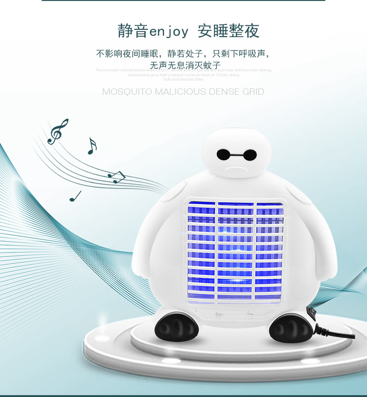 2019 new usb photocatalyst mosquito killer lamp household fly exterminator mosquito trap a manufacturer 2019 new usb photocatalyst mosquito killer lamp household fly exterminator mosquito trap a manufacturer