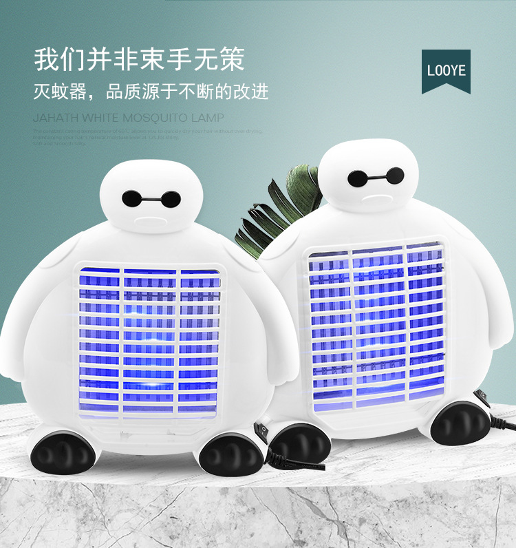 2019 new usb photocatalyst mosquito killer lamp household fly exterminator mosquito trap a manufacturer 2019 new usb photocatalyst mosquito killer lamp household fly exterminator mosquito trap a manufacturer