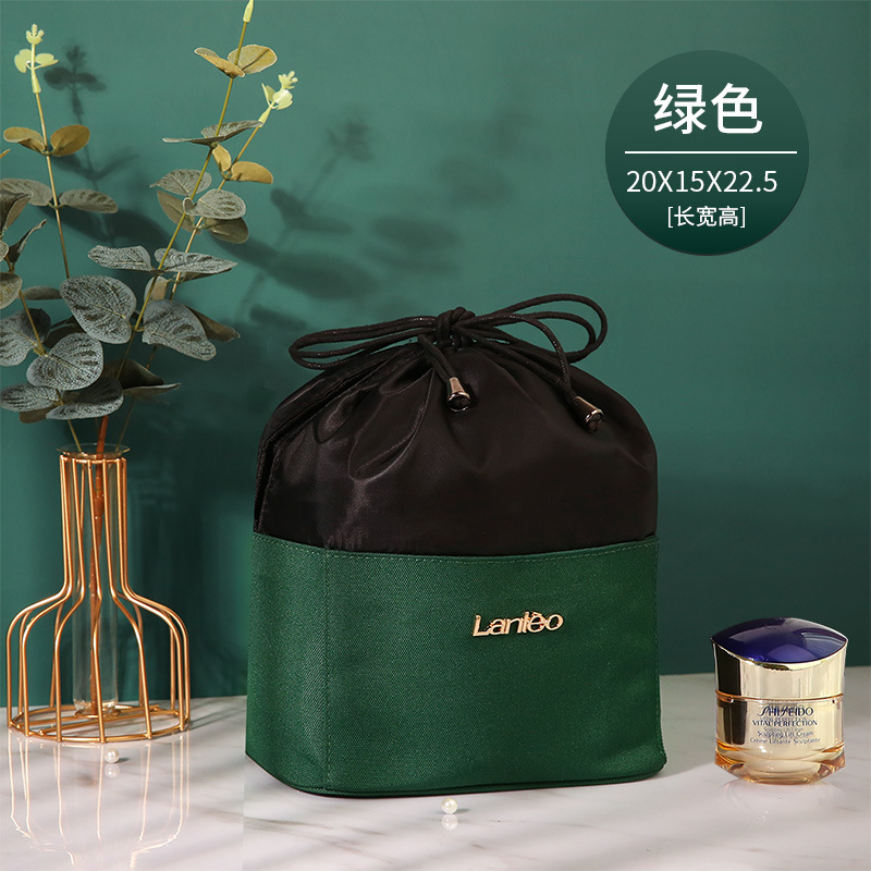 Lazy Cosmetic Bag Women&#039;s Large Capacity Travel Travel Portable Ins Style Super Hot Simple Drawstring Waterproof Storage Bag