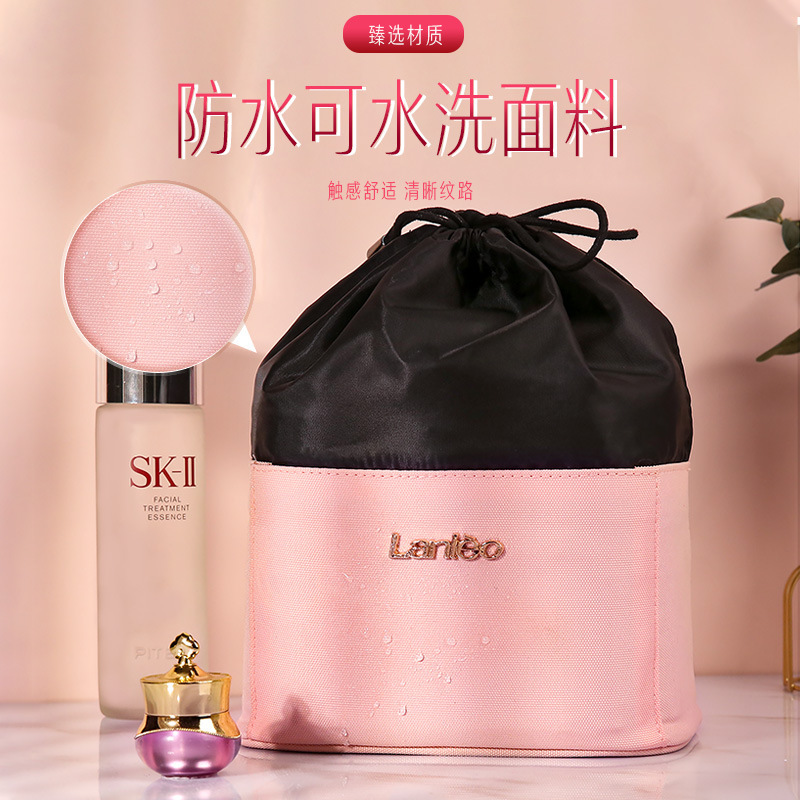 Lazy Cosmetic Bag Women&#039;s Large Capacity Travel Travel Portable Ins Style Super Hot Simple Drawstring Waterproof Storage Bag