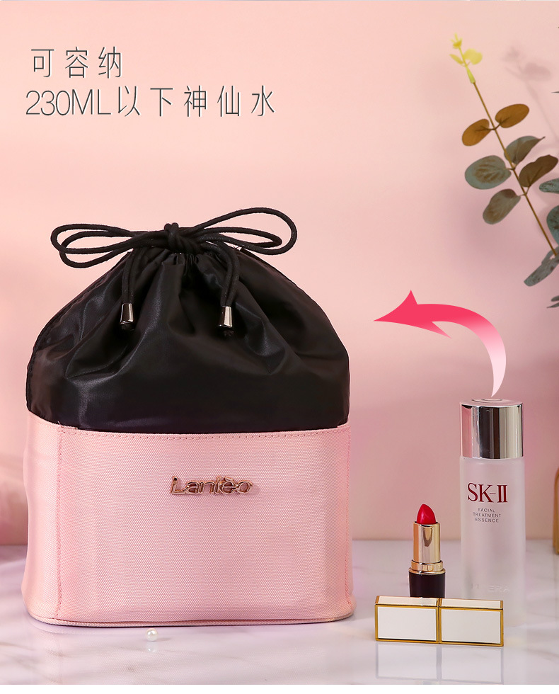 Lazy Cosmetic Bag Women's Large Capacity Travel Travel Portable Ins Style Super Hot Simple Drawstring Waterproof Storage Bag
