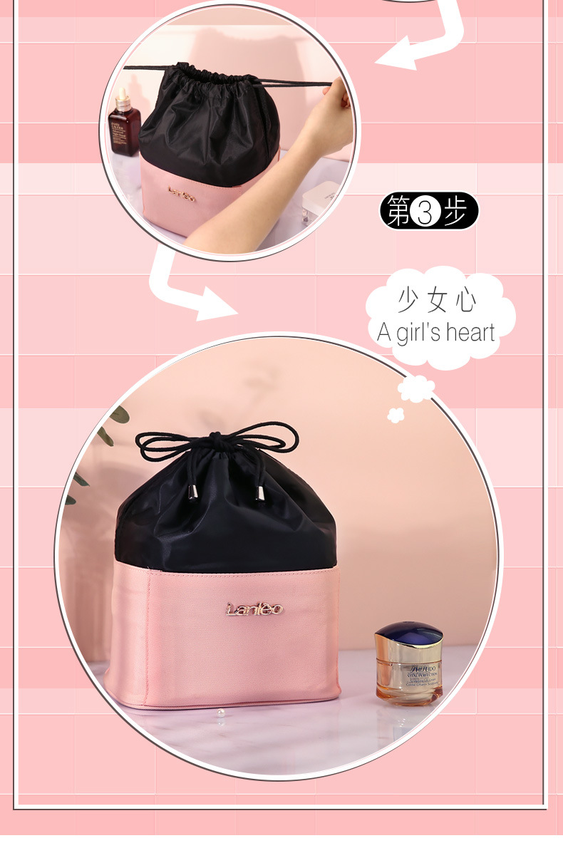 Lazy Cosmetic Bag Women's Large Capacity Travel Travel Portable Ins Style Super Hot Simple Drawstring Waterproof Storage Bag