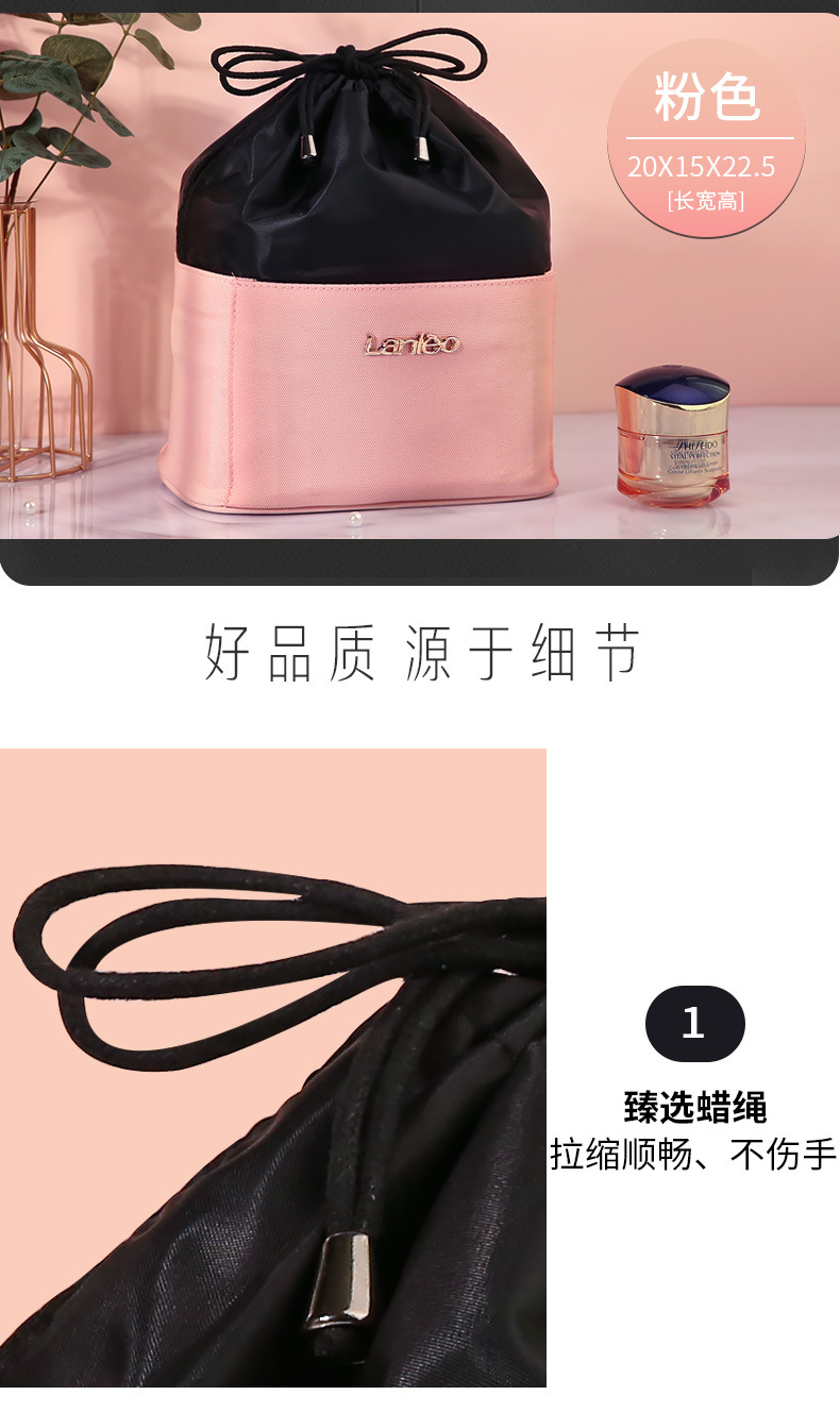 Lazy Cosmetic Bag Women's Large Capacity Travel Travel Portable Ins Style Super Hot Simple Drawstring Waterproof Storage Bag