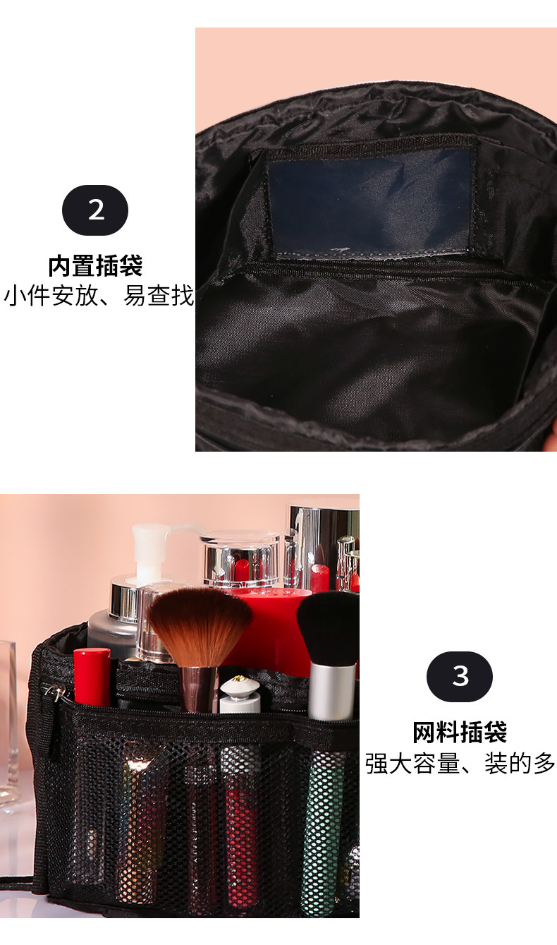 Lazy Cosmetic Bag Women's Large Capacity Travel Travel Portable Ins Style Super Hot Simple Drawstring Waterproof Storage Bag