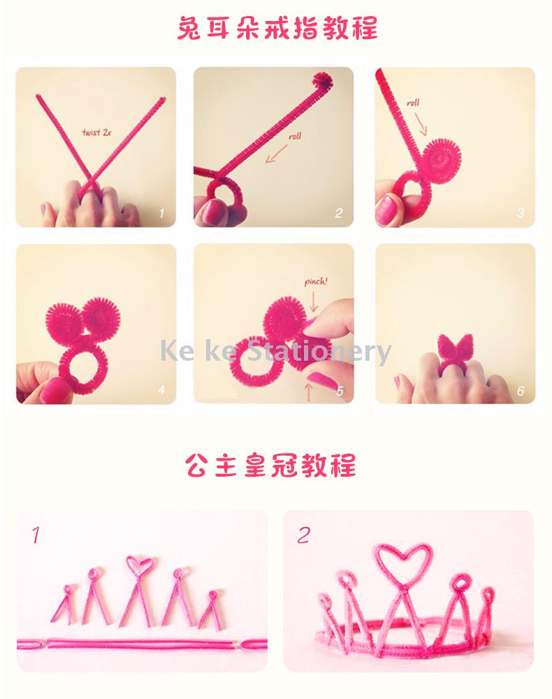 Twist rod golden onion hair wave plush hair root DIY handmade material