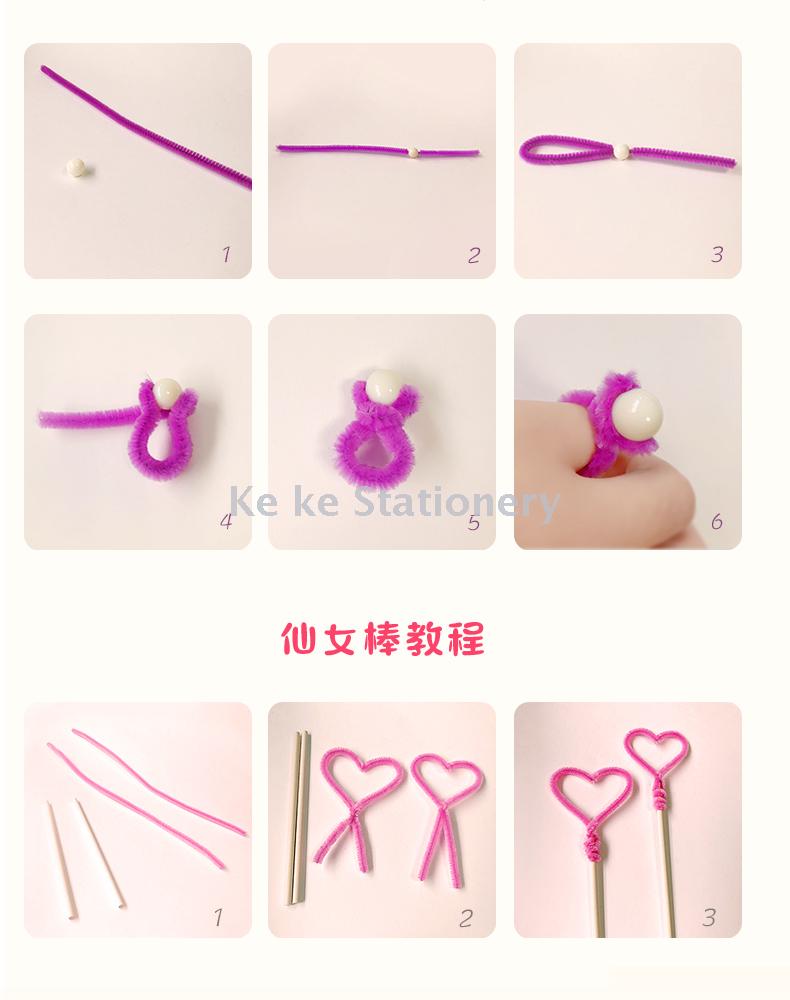 Twist rod golden onion hair wave plush hair root DIY handmade material