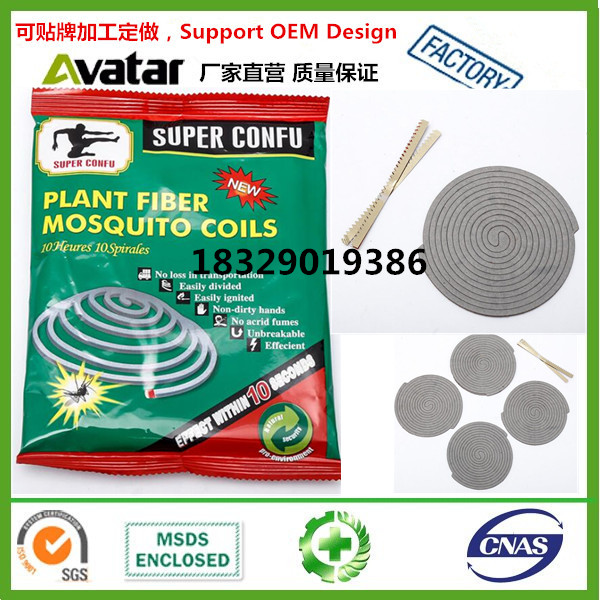 best sellers 2021 YUEWA mosquito killer incense stick for Pest Control best sellers 2021 YUEWA mosquito killer incense stick for Pest Control