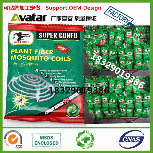 best sellers 2021 YUEWA mosquito killer incense stick for Pest Control best sellers 2021 YUEWA mosquito killer incense stick for Pest Control