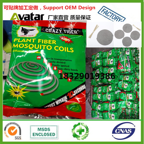 best sellers 2021 YUEWA mosquito killer incense stick for Pest Control best sellers 2021 YUEWA mosquito killer incense stick for Pest Control