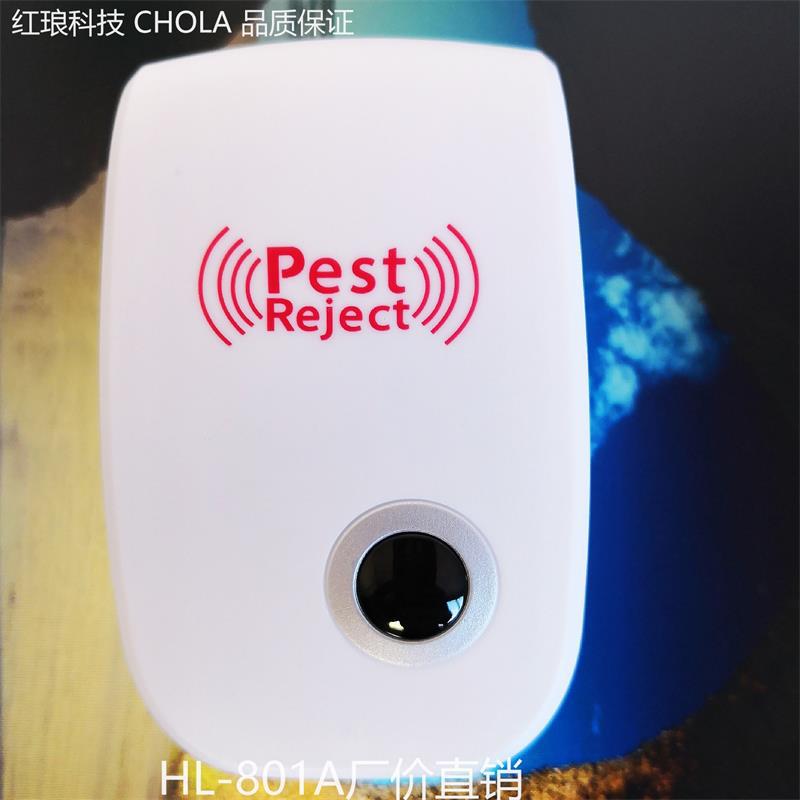 Mosquito Repellent Mouse Expeller Insect Killer Ultrasonic Electronic Mosquito Killer Pest Control Mousetrap Factory Self-Sold Factory Supply