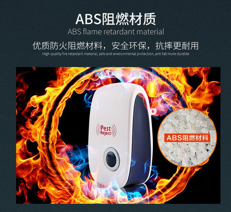 Mosquito Repellent Mouse Expeller Insect Killer Ultrasonic Electronic Mosquito Killer Pest Control Mousetrap Factory Self-Sold Factory Supply Mosquito Repellent Mouse Expeller Insect Killer Ultrasonic Electronic Mosquito Killer Pest Control Mousetrap Factory Self-Sold Factory Supply