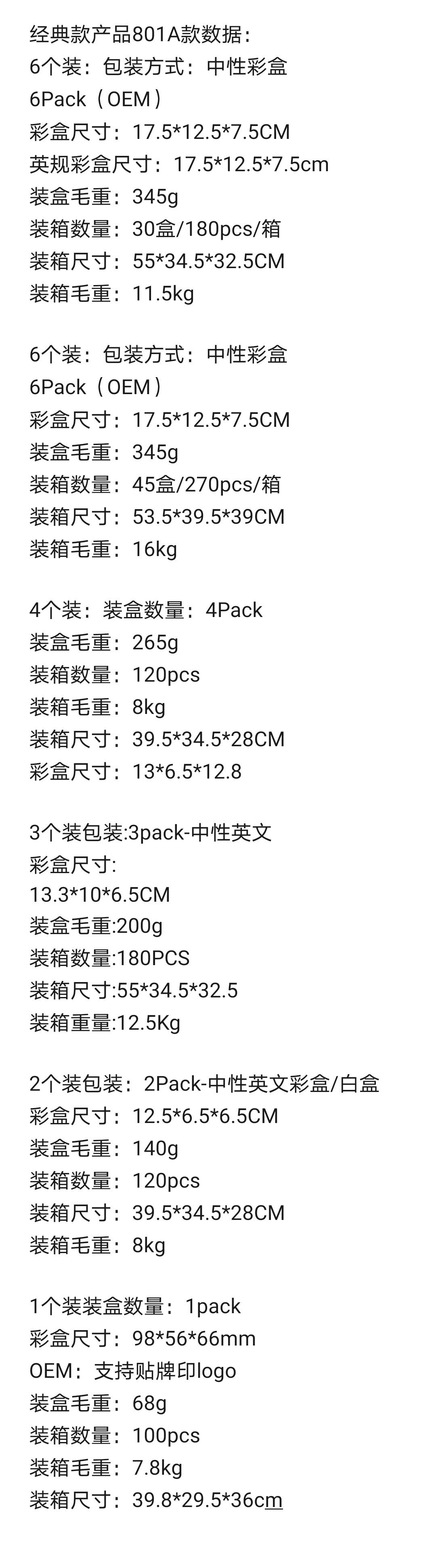 Mosquito Repellent Mouse Expeller Insect Killer Ultrasonic Electronic Mosquito Killer Pest Control Mousetrap Factory Self-Sold Factory Supply Mosquito Repellent Mouse Expeller Insect Killer Ultrasonic Electronic Mosquito Killer Pest Control Mousetrap Factory Self-Sold Factory Supply