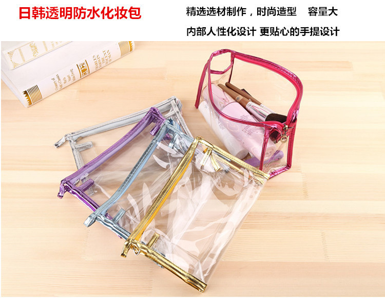 Transparent Briefcase PVC Cosmetic Bag Korean Style Handbag PVC Storage Bag Wash Bag Transparent Briefcase PVC Cosmetic Bag Korean Style Handbag PVC Storage Bag Wash Bag