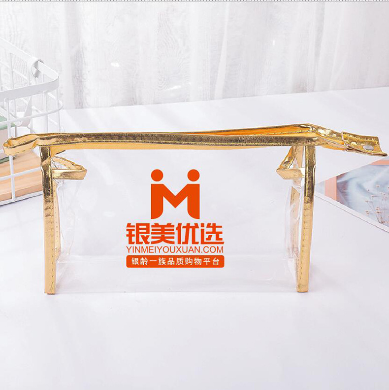 Transparent Briefcase PVC Cosmetic Bag Korean Style Handbag PVC Storage Bag Wash Bag Transparent Briefcase PVC Cosmetic Bag Korean Style Handbag PVC Storage Bag Wash Bag