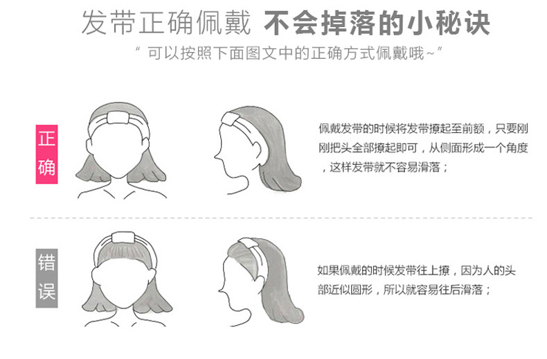 The 2018 summer new hair belt girl's headdress lovely wave point hair hoop bow-tie fabric jewelry one acting hair