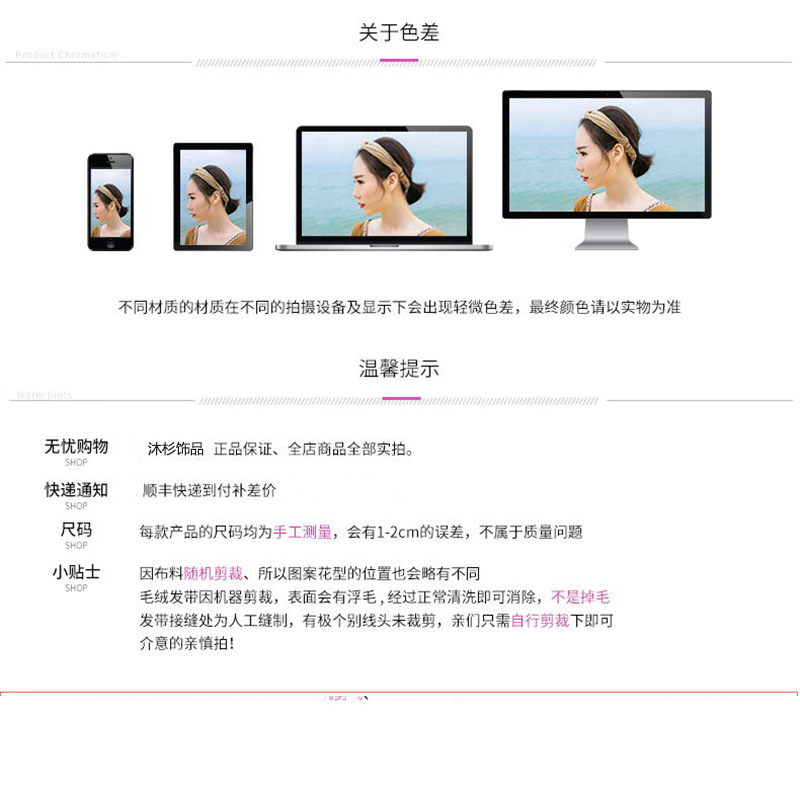 The 2018 summer new hair belt girl's headdress lovely wave point hair hoop bow-tie fabric jewelry one acting hair